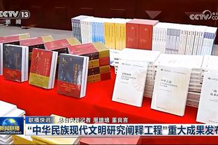 安帅：阿拉巴十字韧带撕裂，第一次遇到我的三名球员遭此重伤