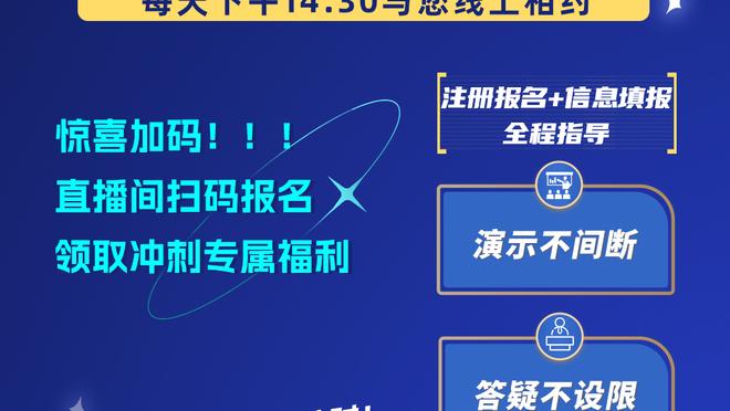 T-哈里斯：本来以为我们能赢 一些错误和失误伤害了我们