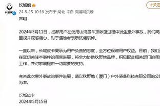 必威网页精装版下载地址截图0