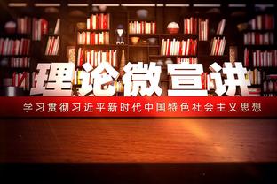 巧了嘛不是！利拉德生涯第2500记三分 是一条龙压哨绝杀